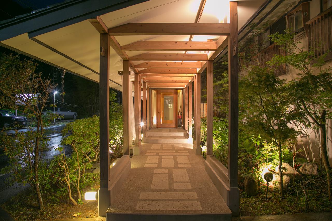 Koumeya Hotel Nasushiobara Exterior foto